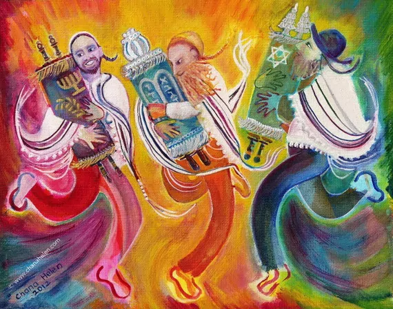 Imagen de Sheminí Atzéret