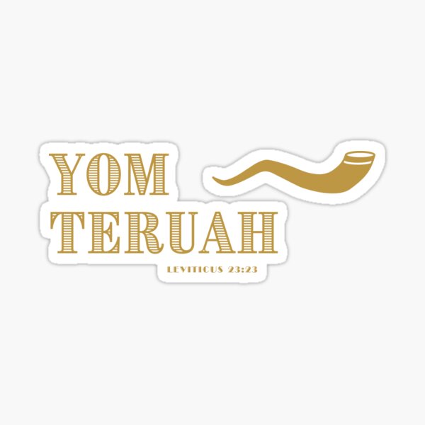 Imagen de Yom Teruá